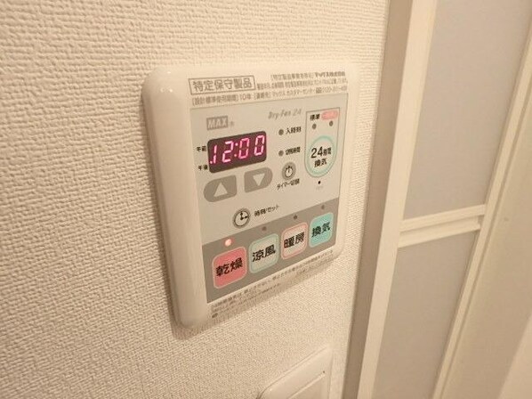 ルヴェール上荻の物件内観写真